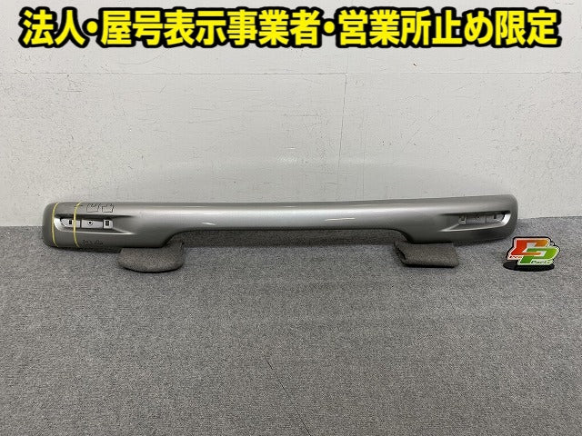 クロスビー/XBEE MN71S 純正 リア ガーニッシュ  バンパーガーニッシュ 71812-76R0 プレミアムシルバーメタリック ZNC スズキ(151789)