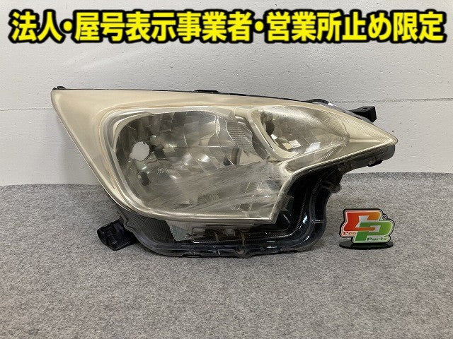 ラクティス NCP120/NCP125/NSP120 純正 右 ヘッドライト/ランプ レベライザー AFS無ハロゲン ICHIKOH 52-211 トヨタ(151790)