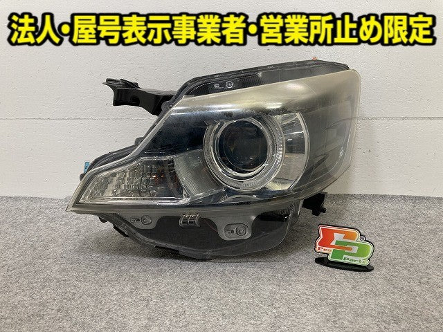 スペーシア カスタム MK32S/MK42S 8t 純正 左 ヘッドライト/ランプ キセノン HID レベライザー バラスト AFS無 LH ICHIKOH 1872(151791)