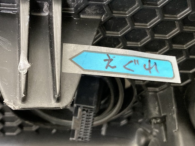 プリウス 50系/ZVW50/ZVW51/ZVW55 純正 前期 左 ヘッドライト/ランプ LED KOITO 47-75 トヨタ(151793)