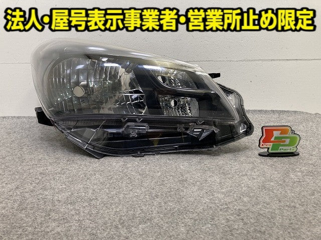 ヴィッツ 130系/KSP130/NSP130/NSP135/NCP131 純正 中期 右ヘッドライト/ランプ ハロゲン レベライザー AFS無 刻印G8 KOITO 52-269(151794)
