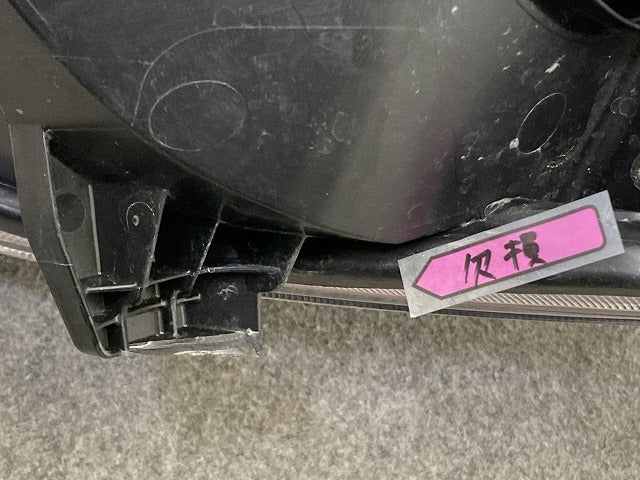 ヴィッツ 130系/KSP130/NSP130/NSP135/NCP131 純正 中期 右ヘッドライト/ランプ ハロゲン レベライザー AFS無 刻印G8 KOITO 52-269(151794)