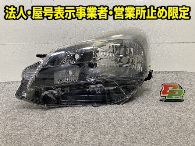 ヴィッツ 130系/KSP130/NSP130/NSP135/NCP131 純正 中期 左 ヘッドライト/ランプ ハロゲン レベライザー 刻印G8 KOITO 52-269(151795)