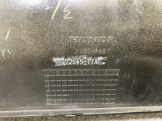 N-BOX/NBOX Nボックス JF3/JF4 純正 右 スライドレールカバー 72545-TTA クリスタルブラックパール NH731P ホンダ(151796)