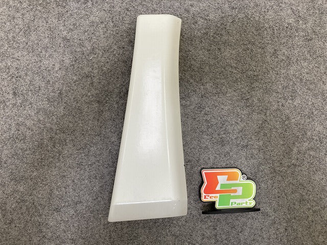 セレナ C27 e-POWER/HC27/HFC27/GC27/GNC27 純正 右 フロント フェンダー プロテクター 638725TA0B ブリリアントホワイトパール(151798)