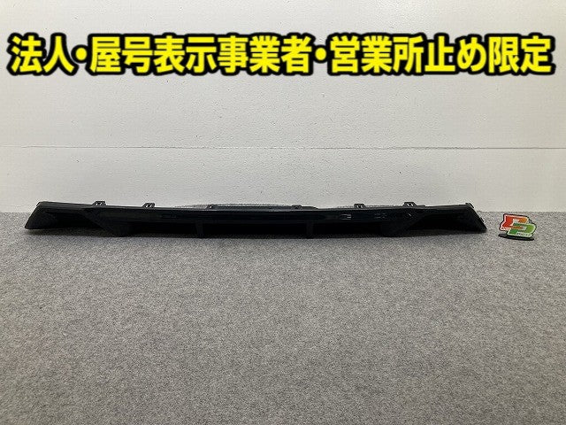 2シリーズ アクティブツアラーU06 純正 フロント ガーニッシュ アンダー カバー プロテクターガード STP30045 ブラック BMW(151800)