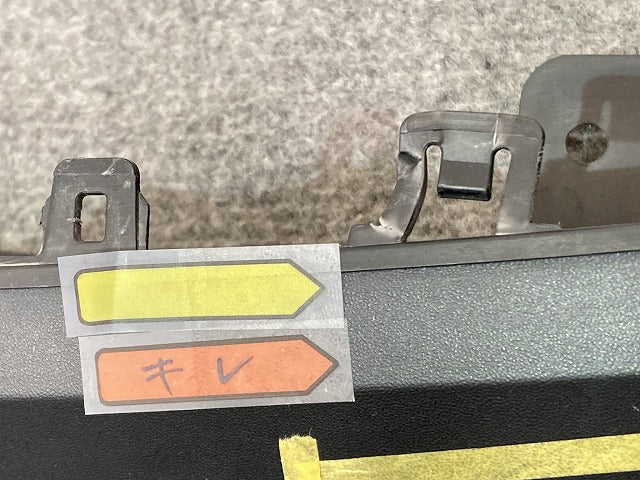 タフト LA900S/LA910S 純正 後期 フロント スポイラー バンパー ロア モール ガーニッシュ 52411-B2020/30 素地 ダイハツ(151807)