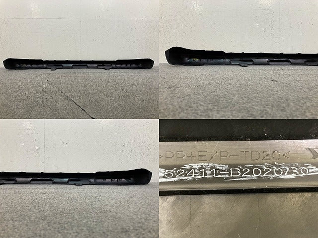 タフト LA900S/LA910S 純正 後期 フロント スポイラー バンパー ロア モール ガーニッシュ 52411-B2020/30 素地 ダイハツ(151807)