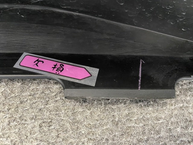 カローラ クロス ZSG10/ZVG11/ZVG15 純正 前期 フロント スポイラー モデリスタ MSD41-16001/02 ブラック メタリック トヨタ(151808)