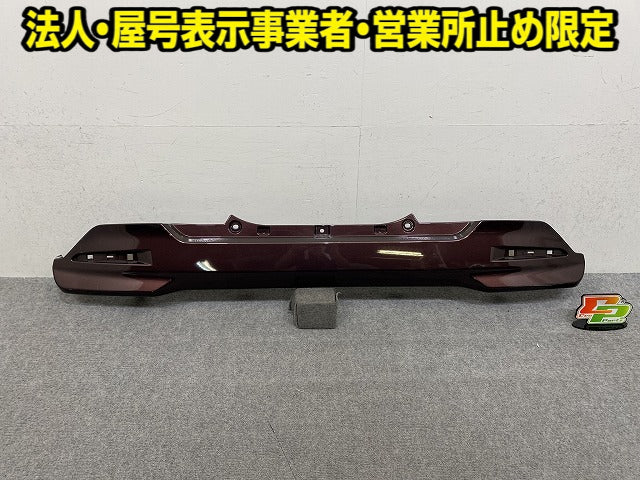 ルーミー/タンク/トール M900A/M910A/M900S/M910S リア バンパー 52159-B1360/B1260 プラムブラウンクリスタルマイカ R59 トヨタ(151811)