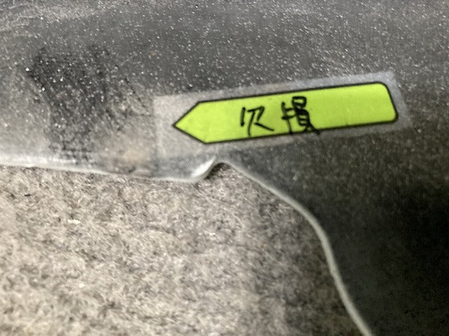 セレナ C28/NC28/FC28/FNC28 e-POWER/GC28/GFC28 純正 リア バンパー 85022 7DF0H プリズムホワイト QBE 日産(151812)