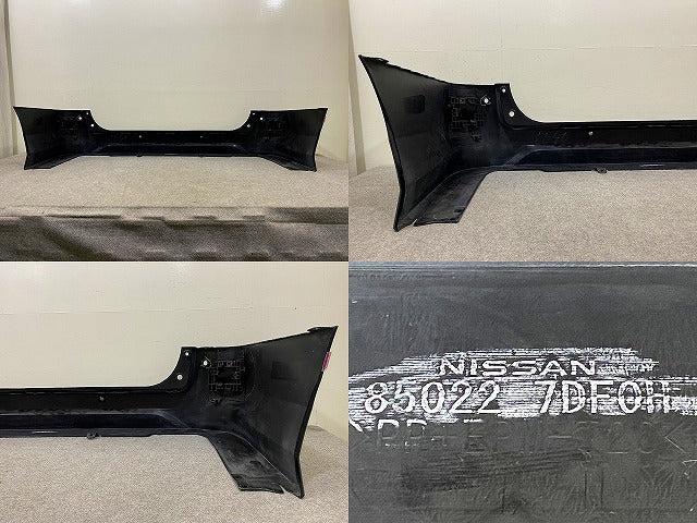 セレナ C28/NC28/FC28/FNC28 e-POWER/GC28/GFC28 純正 リア バンパー 85022 7DF0H ダイヤモンドブラック G41 日産(151813)