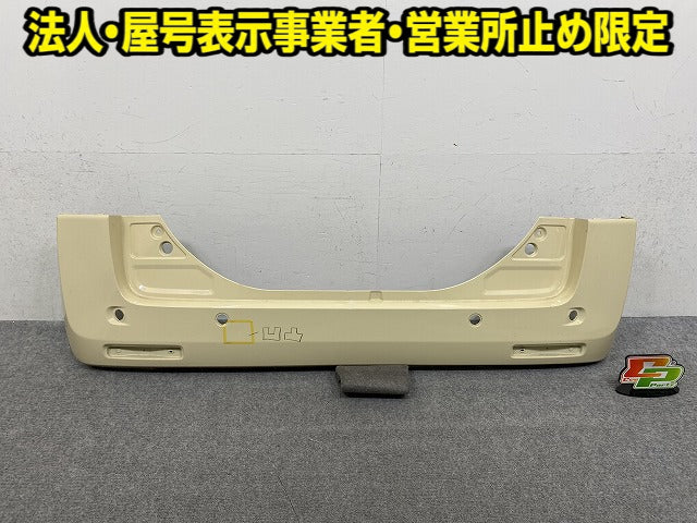 スペーシア MK54S/MK94S リア バンパー Rバンパー 71811-53U0 シフォンアイボリーメタリック ZVG スズキ(151819)