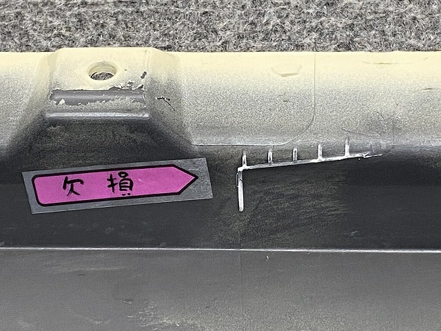 スペーシア MK54S/MK94S リア バンパー Rバンパー 71811-53U0 シフォンアイボリーメタリック ZVG スズキ(151819)