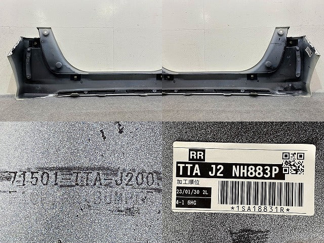 N-BOX NBOX Nボックス カスタム JF3/JF4 純正 後期 リア バンパー 71501-TTA-J200 プラチナホワイトパール NH883P ホンダ(151820)