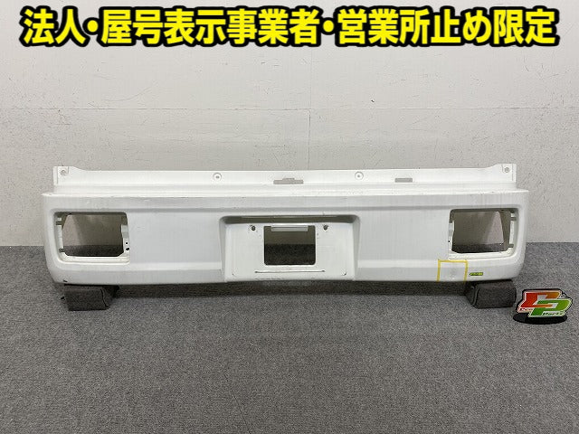 エブリィバン DA17V 純正 リア バンパー Rバンパー 71811-64P0 白素地 スズキ(151821)