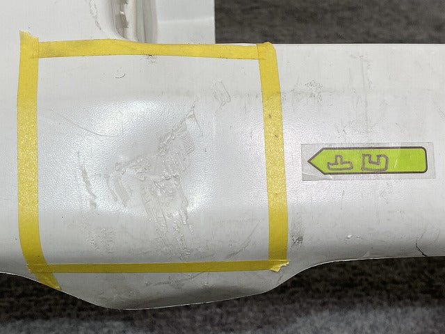 エブリィバン DA17V 純正 リア バンパー Rバンパー 71811-64P0 白素地 スズキ(151821)