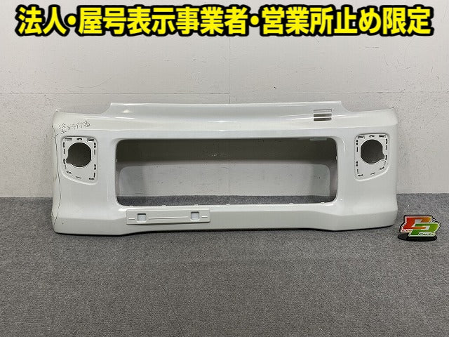 エブリィワゴン DA17W 純正 フロント バンパー Rバンパー 71711-64P5 パールホワイト Z7T スズキ(151822)