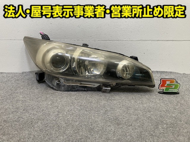 ウィッシュ 20系/ZGE20G/ZGE25G/ZGE20W/ZGE22W/ZGE25W 純正 右 ヘッドライト/ランプ HID レベライザー AFS無 ICHIKOH 68-16 トヨタ(151826)