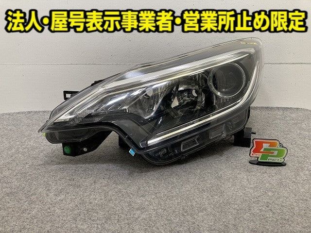 ノート/NOTE E12/NE12/HE12/ANE12 純正 後期 左 ヘッドライト/ランプ LED レベライザー AFS無 刻印D ICHIKOH 1934 日産(151828)