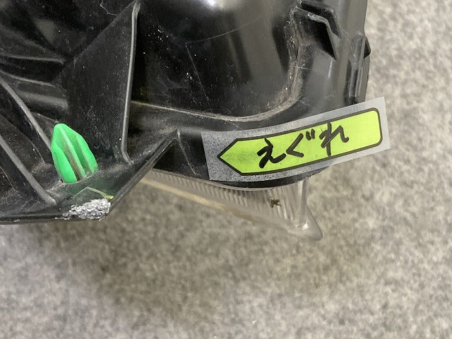 ノート/NOTE E12/NE12/HE12/ANE12 純正 後期 左 ヘッドライト/ランプ LED レベライザー AFS無 刻印D ICHIKOH 1934 日産(151828)