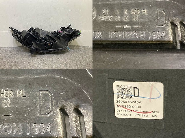 ノート/NOTE E12/NE12/HE12/ANE12 純正 後期 左 ヘッドライト/ランプ LED レベライザー AFS無 刻印D ICHIKOH 1934 日産(151828)