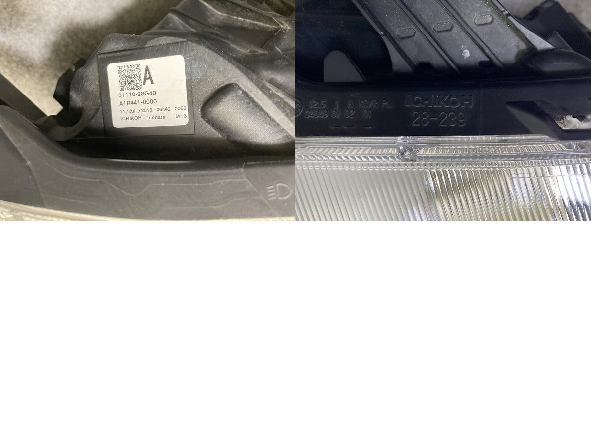 ノア NOAH 80系 ZRR80 ZRR85 ZWR80 純正 後期 右 ヘッドライト/ランプ LED レベ 刻印A ICHIKOH 28-239 81110-28G40 ボルドー 3R9(151835)