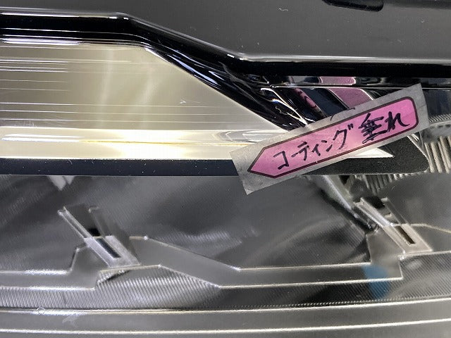 エクストレイル/X-TRAIL T33/SNT33 純正 右 ヘッドライト/ランプ LED レベライザー 刻印D2 KOITO 100-23795 日産(151836)