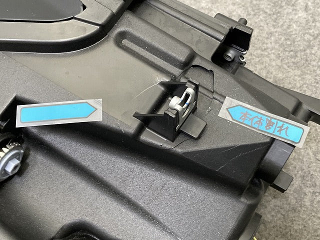 エクストレイル/X-TRAIL T33/SNT33 純正 右 ヘッドライト/ランプ LED レベライザー 刻印D2 KOITO 100-23795 日産(151836)