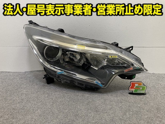 ノート/NOTE E12/NE12/HE12/ANE12 純正 後期 右 ヘッドライト/ランプ LED レベライザー 刻印D ICHIKOH 1934 日産(151837)