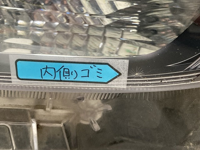 プリウスα/アルファ ZVW40W/ZVW41W 純正 後期 右 ヘッドライト/ランプ LED レベライザー 刻印A2 RH KOITO 47-65 素地 トヨタ(151839)