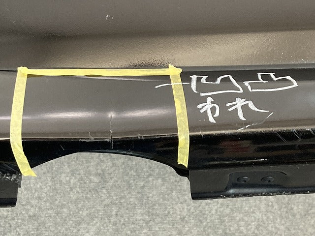 キャラバン NV350 標準 E26 純正 リア バンパー スポイラー付 Rバンパー 85022 3XA0A ファントムブラックパール GAE 日産(151845)