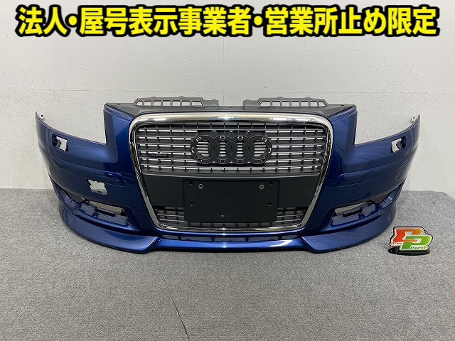 A3 8P系 純正 フロント バンパー グリルスポイラー付 Fバンパー 8P4 807 437 ブルー メタリック アウディ(151847)