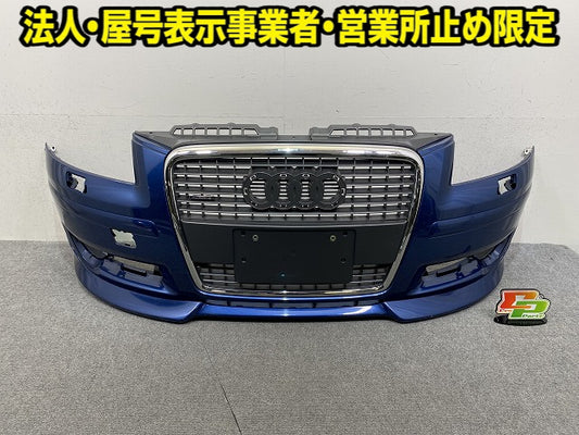 A3 8P系 純正 フロント バンパー グリルスポイラー付 Fバンパー 8P4 807 437 ブルー メタリック アウディ(151847)