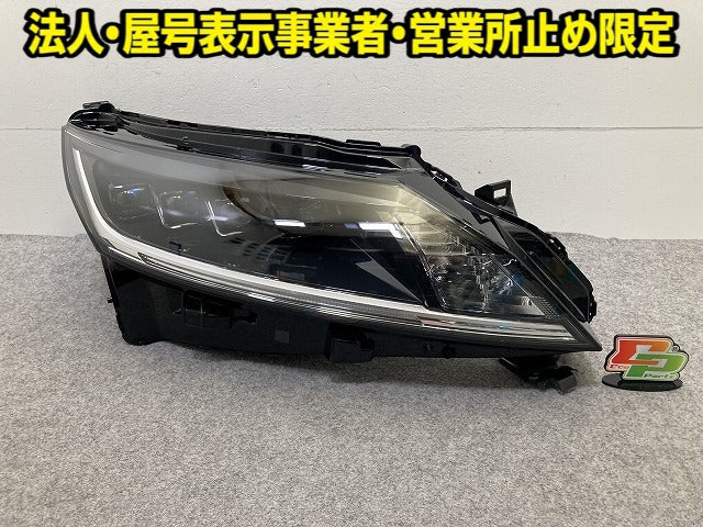 ノート/NOTE E13/SNE13 純正 前期 右 ヘッドライト/ランプ LED レベライザー 刻印T RH ICHIKOH 1993 日産(151848)