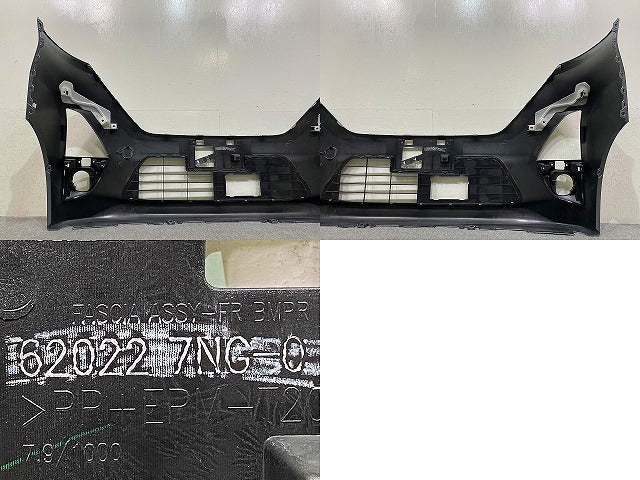 ルークス ハイウェイスター B44A/B45A/B47A/B48A 純正 前期 フロント バンパー ロアグリル付 62022 7NG-0 シルバー KBV 日産(151850)