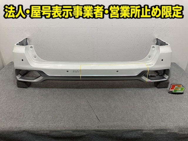 セレナ/ライダー/Rider C27/GC27/GNC27 純正 前期 リア バンパー 85022 1A*** ブリリアントホワイトパール QAB 日産(151852)