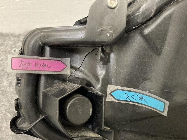 ジャンク!カムリ 70系 AXVH70/AXVH75 純正 後期 右 ヘッドライト/ランプ LED 刻印M RH KOITO 33-277 トヨタ(151854)