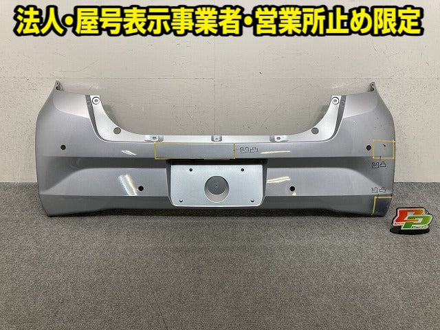 ミライース LA350S/LA360S 純正 リア バンパー 52159-B2B10/20 ブライトシルバーメタリック S28 ダイハツ(151855)