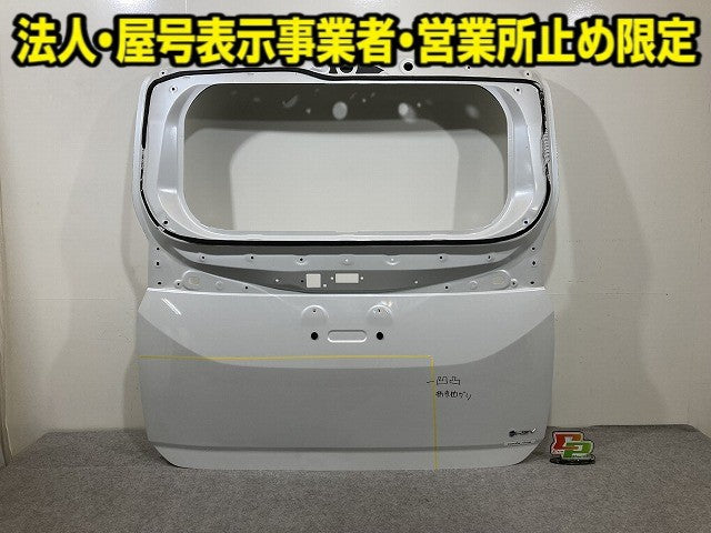 ヴォクシー/ノア 90系/ZWR90W/ZWR95W/MZRA90W/MZRA95W 純正 リアゲート/バックドア/リアハッチ プラチナホワイトパールマイカ(151858)