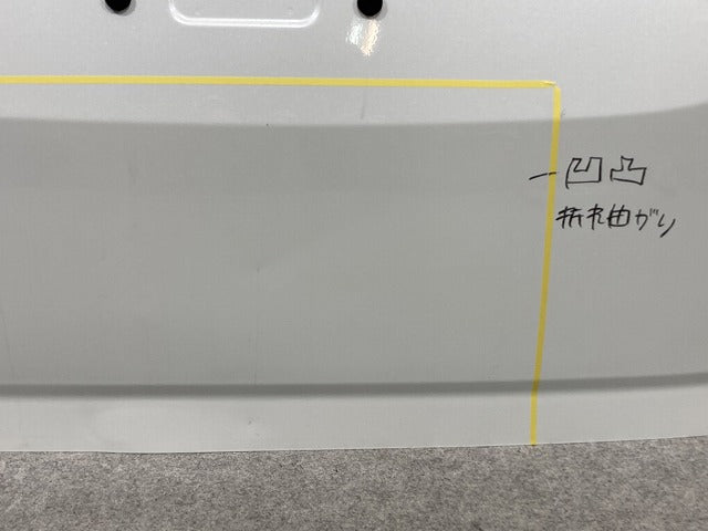 ヴォクシー/ノア 90系/ZWR90W/ZWR95W/MZRA90W/MZRA95W 純正 リアゲート/バックドア/リアハッチ プラチナホワイトパールマイカ(151858)