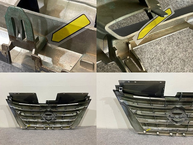 セレナ ハイウェイスター/C26/FC26/FNC26/NC26/FPC26/FNPC26 純正 フロント グリル/ラジエーターグリル 62310 3GS0A メッキ 日産(151859)
