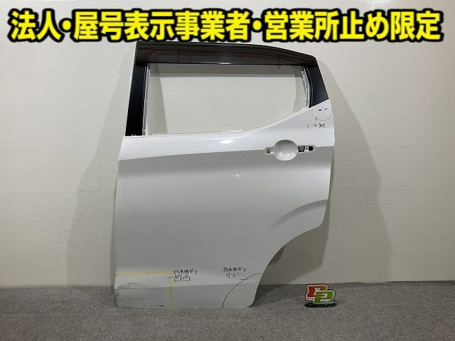 デイズ/eKワゴン/eKクロス B43W/B44W/B45W/B46W/B47W/B48W B33W/B36W/B35W/B38W 純正 左 リア ドア バイザー付 ホワイトパール(151860)