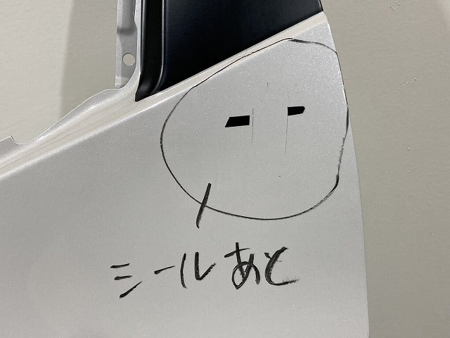デイズ/eKワゴン/eKクロス B43W/B44W/B45W/B46W/B47W/B48W B33W/B36W/B35W/B38W 純正 左 リア ドア バイザー付 ホワイトパール(151860)
