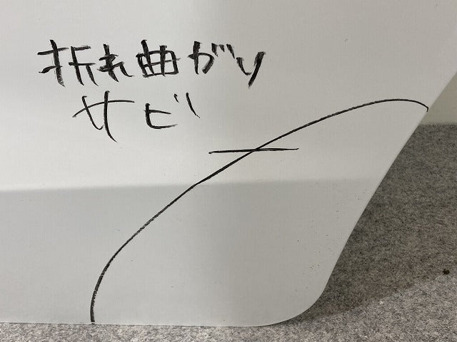 デイズ/eKワゴン/eKクロス B43W/B44W/B45W/B46W/B47W/B48W B33W/B36W/B35W/B38W 純正 左 リア ドア バイザー付 ホワイトパール(151860)