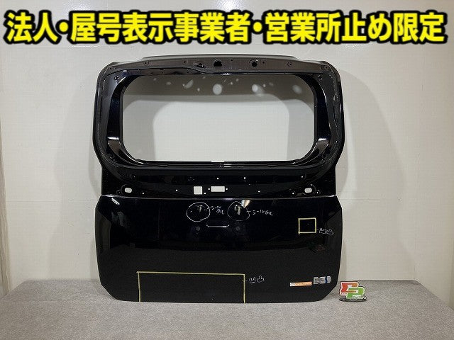 ヴォクシー/ノア 90系/ZWR90W/ZWR95W/MZRA90W/MZRA95W 純正 リアゲート/バックドア/リアハッチ ブラック メタリック トヨタ(151862)