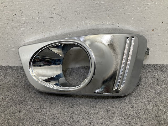セレナ ハイウェイスターC26/FC26/FNPC26/HC26/HFC26 純正  左右 フォグカバー 62256 3GS0A メッキ 日産(151868)