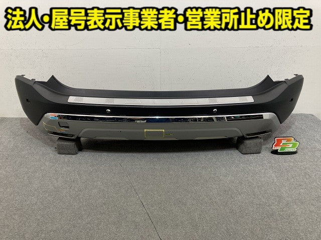 エクストレイル/X-TRAIL T33/SNT33 純正 リア バンパー Rバンパー 850B0 6RC0A/B 素地 日産(151869)