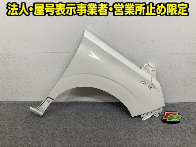 セレナ ハイウェイスター C27/GFC27/GFNC27 純正 右 フロント フェンダー RH ブリリアントホワイトパール QAB 日産(151870)