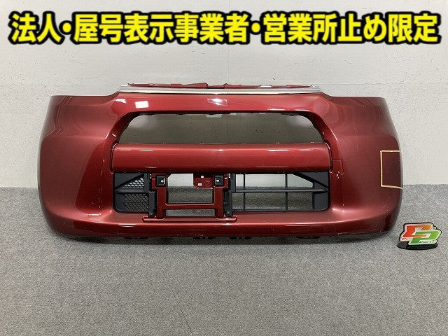 タント LA600S/LA610S 純正 フロント バンパー ロアグリルガーニッシュ付 52119-B2D20 ファイアークォーツレッドメタリック R67(151871)